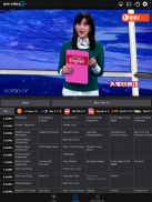 LocalBTV screenshot 5