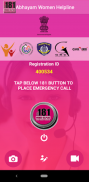 181 Abhayam Women Helpline screenshot 1