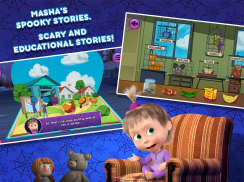 Детские игры с сюжетом: добрые сказки для детей screenshot 0