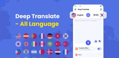 Deep Translate - All Language