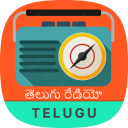 Telugu FM Radio HD Songs