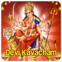 Devi Kavacham(offline)