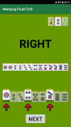 Mahjong Flush Drill screenshot 2