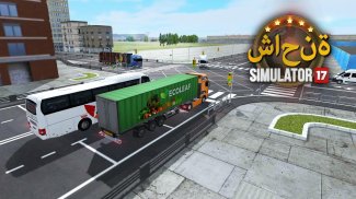 Truck Simulator 2017 screenshot 1