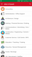 Jobs in Kuwait وظائف في الكويت screenshot 0