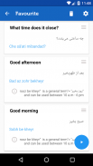 Learn Farsi Phrasebook Pro screenshot 0