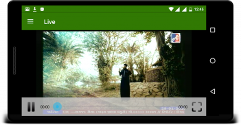 Ashrafi Channel screenshot 5