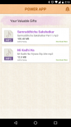 Power App - Pradeep Pawar screenshot 1