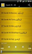 Ahmed Al Ajmi Quran Mp3 screenshot 2