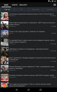 Ukrainian news AllNews screenshot 4