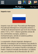 Historia de Imperio ruso screenshot 1