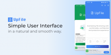 UpFile -Upload and Share Files screenshot 3