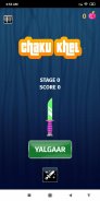 Chaku khel - Concentration Knife AIM game screenshot 1