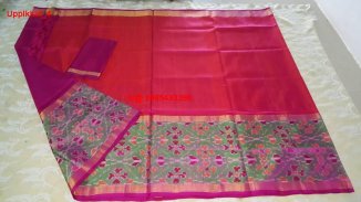 Uppada Pochampally Sarees screenshot 0