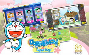 Musim Kedai Pembaikan Doraemon screenshot 1