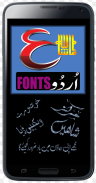 Urdu Fonts Library screenshot 0