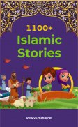 1100+ Islamic Stories screenshot 3