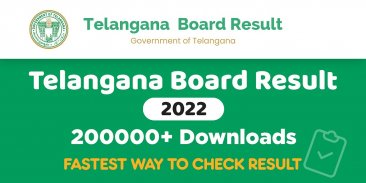 Telangana Board Result 2022 screenshot 1