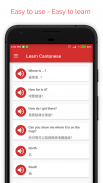 Learn Cantonese screenshot 0