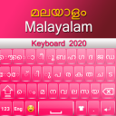 Malayalam keyboard 2020 Icon