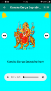 Durga Navratri God Songs screenshot 7