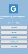 GodWords - Learn different Religions teachings screenshot 5