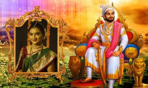 Shivaji Jayanti PhotoFrames HD screenshot 1