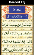 Darood e Tanjeena + Taj screenshot 4