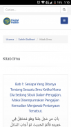 DigitalHadith - Kitab Ilmu screenshot 2