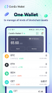 Кошелек CoinEx – криптовалюты screenshot 2