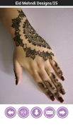 Eid Mehndi Designs screenshot 3