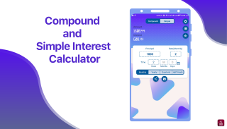 Interest Calculator screenshot 1