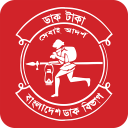 Daak Taka (Beta) Icon