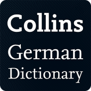 German Complete Dictionary screenshot 16