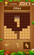 المجانية - لعبة ألغاز كتل خشبية كلاسيكية مجانية screenshot 5