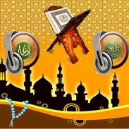 Quran audio without Internet screenshot 5