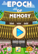 Epoch of Memory 2018 (new puzzle game) screenshot 4