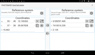 PHOTOMOD GeoCalculator screenshot 15