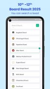 10th 12th Board Result 2024 screenshot 4
