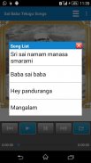 Sai Baba Telugu Songs screenshot 0