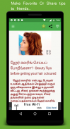 500+ Tamil tips screenshot 2