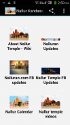 Nallur screenshot 0