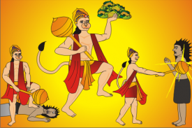 Hanuman Chalisa - English screenshot 1