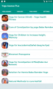 Yoga Asanas screenshot 7