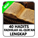 40 Hadits Fadhilah Al Quran