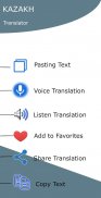 Uzbek-Kazakh Translator screenshot 2
