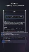 Kali Linux Tutorials with Code screenshot 5