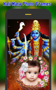 Kali Mata Photo Frames screenshot 2