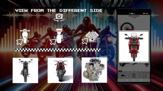 মোটরসাইকেল - ইঞ্জিন শব্দসমূহ screenshot 6