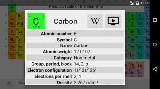 Elementary: периодическая табл screenshot 6